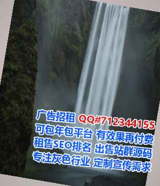 鹤壁代妈房地产工作室